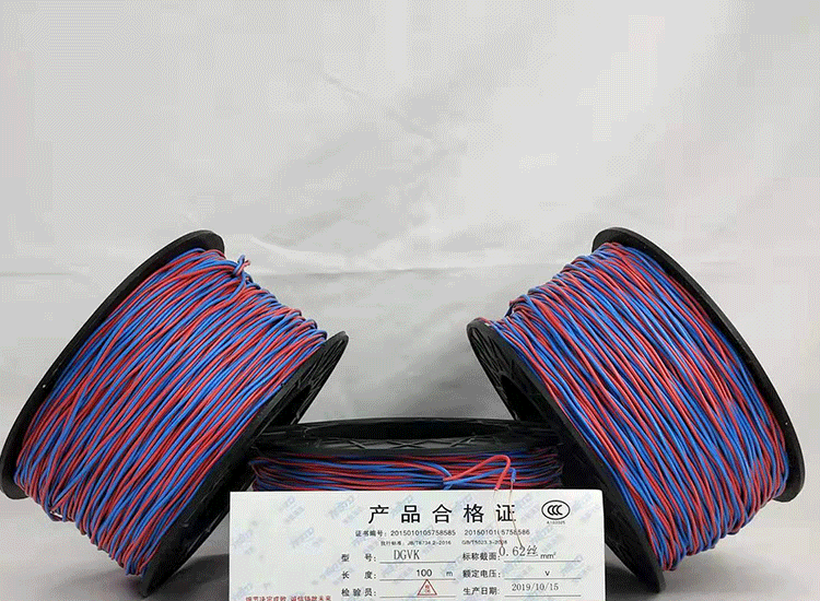 阜城数码电子雷管阜城放炮线.png
