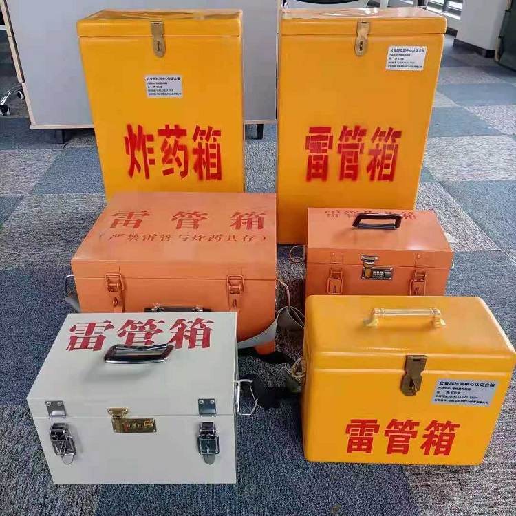 阜城矿山民爆物品存储怕违规？火工品存放箱这样选才合规又安全
