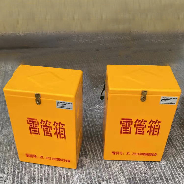 阜城玻璃钢防爆箱（爆破箱）,爆破作业现场安全防护的革新之选